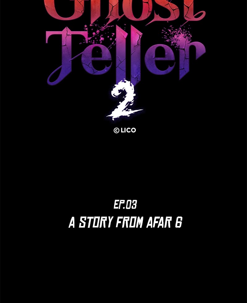 Ghost Teller Chapter 60 page 14 - Chapter 60: A Story From Afar - Part VI