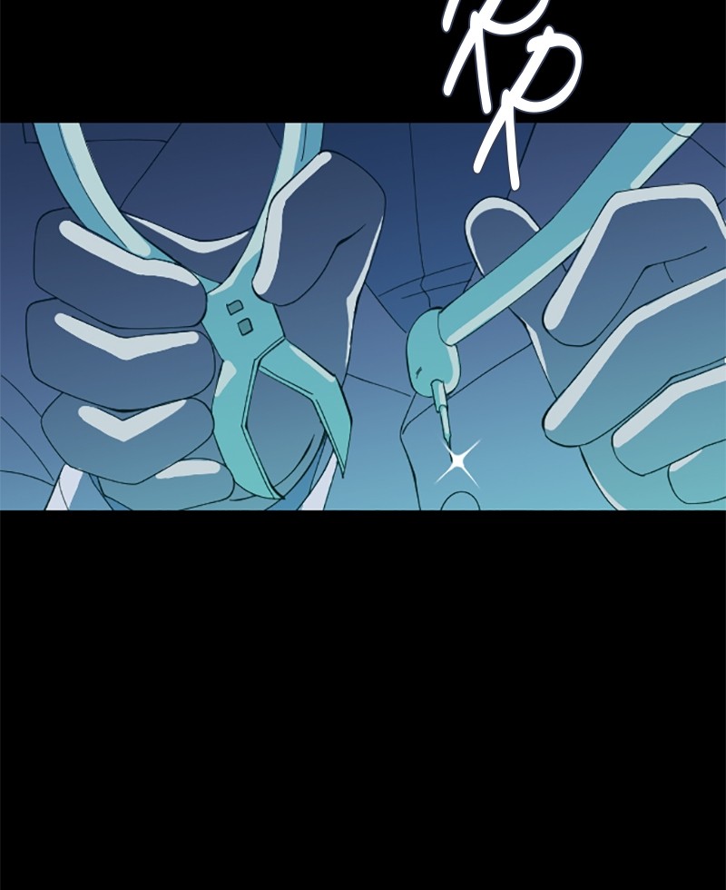 Ghost Teller Chapter 69 page 6 - Chapter 69: The Story of Her - Part I
