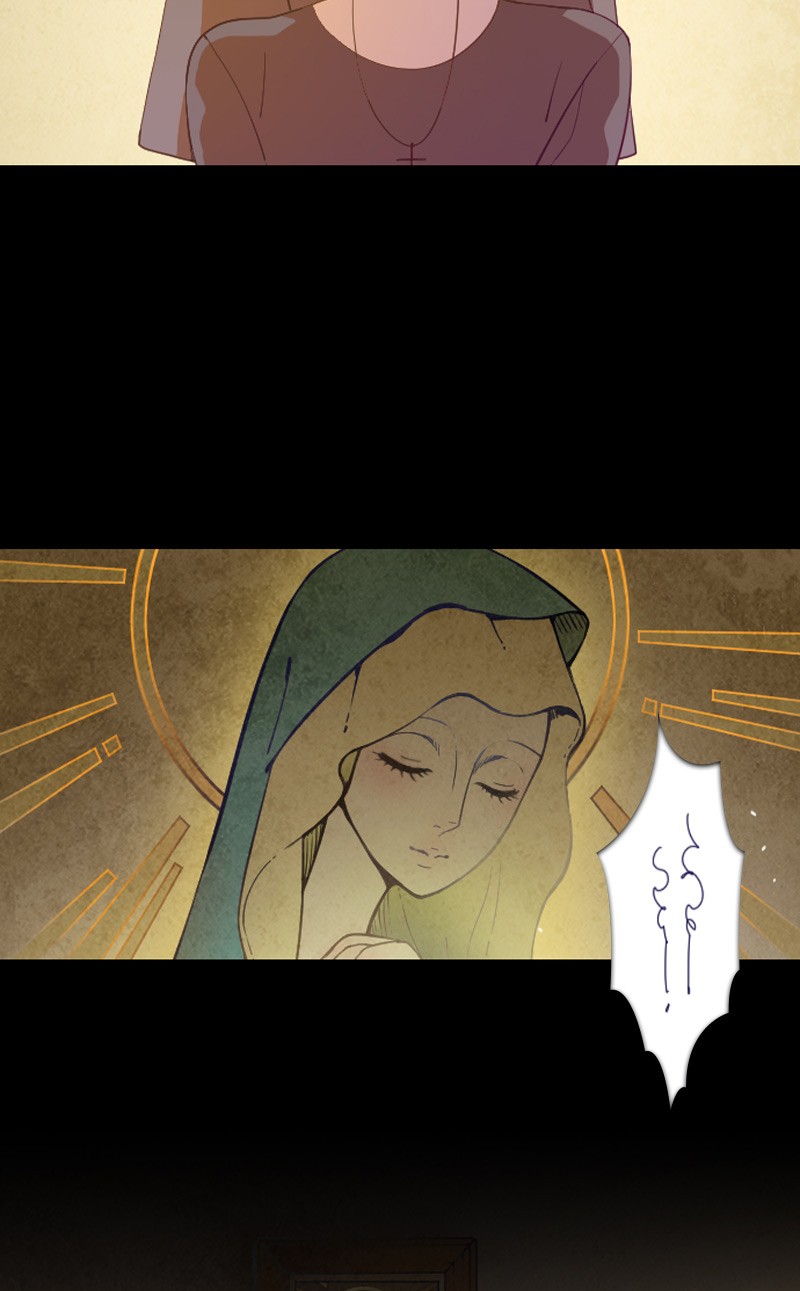 Ghost Teller Chapter 8 page 18 - Chapter 8: The Story of This Place - Part I