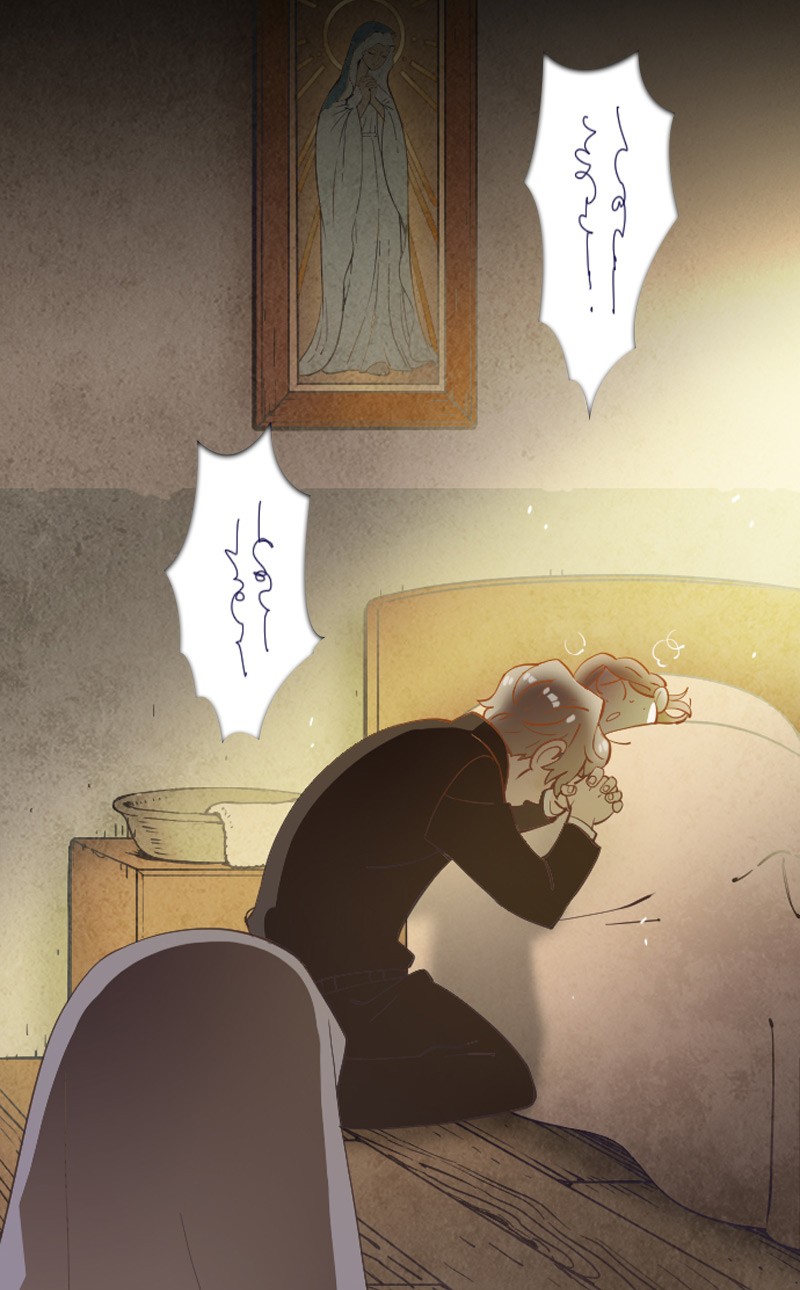 Ghost Teller Chapter 8 page 19 - Chapter 8: The Story of This Place - Part I