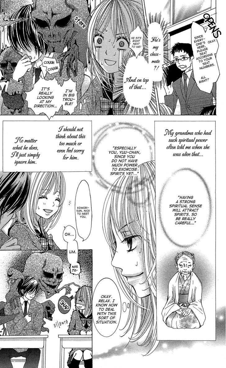 Ghost wa Kiss o Kirau Chapter 1 page 10 - Chapter 1: Ghost wa Kiss o Kirau