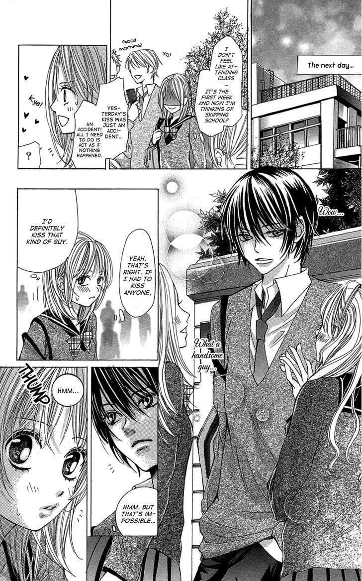Ghost wa Kiss o Kirau Chapter 1 page 15 - Chapter 1: Ghost wa Kiss o Kirau