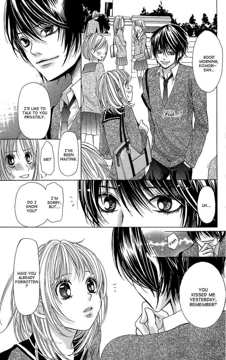 Ghost wa Kiss o Kirau Chapter 1 page 16 - Chapter 1: Ghost wa Kiss o Kirau