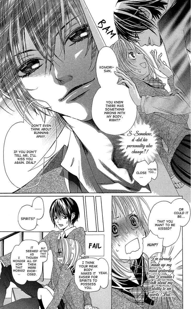 Ghost wa Kiss o Kirau Chapter 1 page 18 - Chapter 1: Ghost wa Kiss o Kirau
