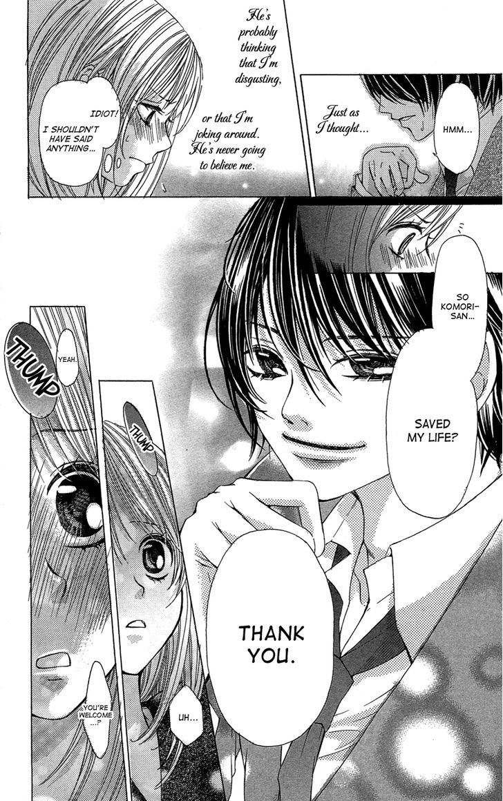 Ghost wa Kiss o Kirau Chapter 1 page 19 - Chapter 1: Ghost wa Kiss o Kirau