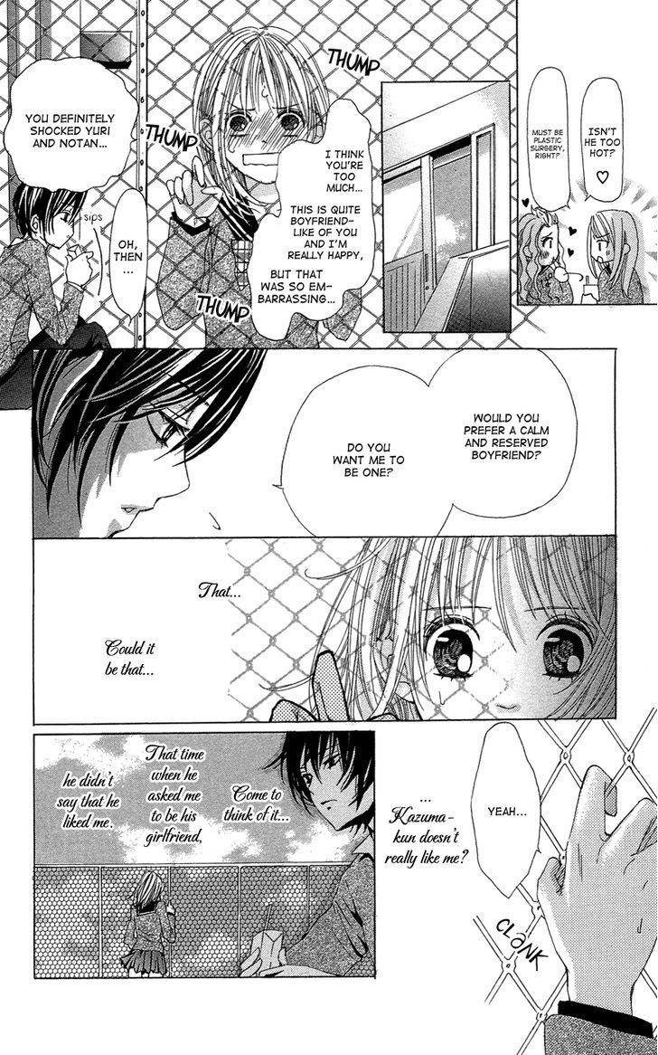 Ghost wa Kiss o Kirau Chapter 1 page 25 - Chapter 1: Ghost wa Kiss o Kirau