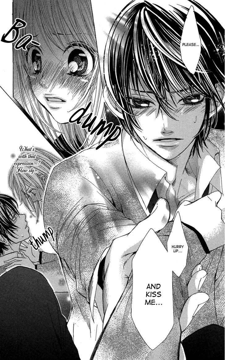 Ghost wa Kiss o Kirau Chapter 1 page 27 - Chapter 1: Ghost wa Kiss o Kirau