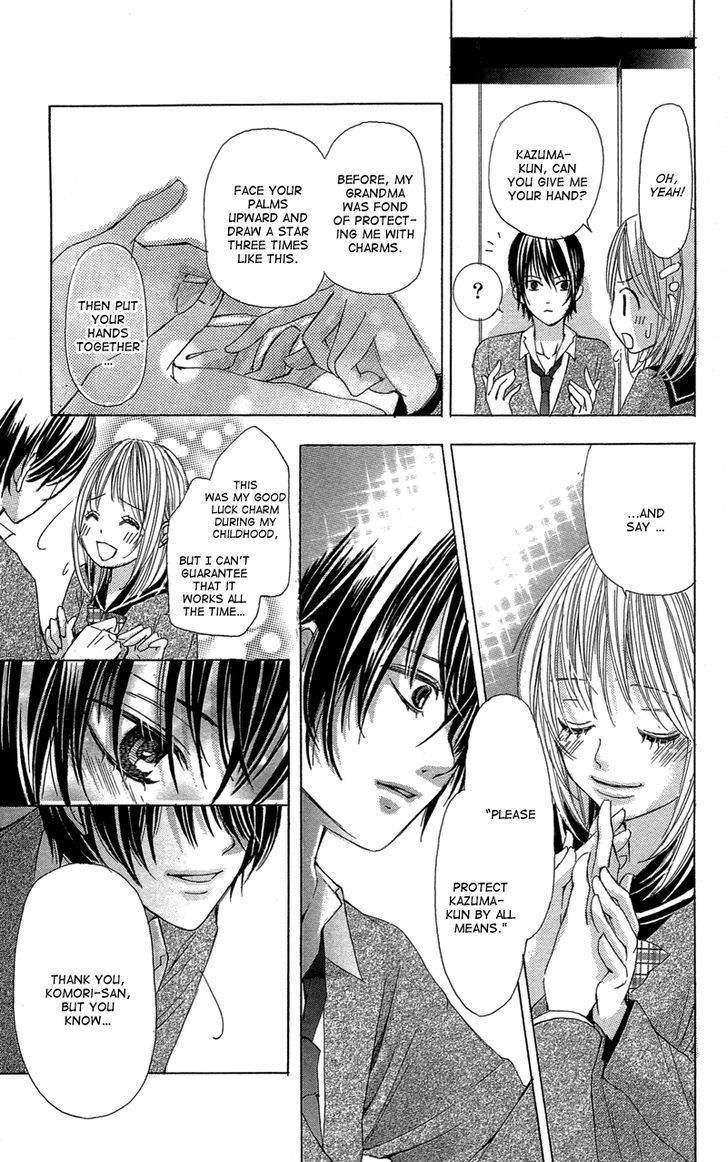 Ghost wa Kiss o Kirau Chapter 1 page 30 - Chapter 1: Ghost wa Kiss o Kirau