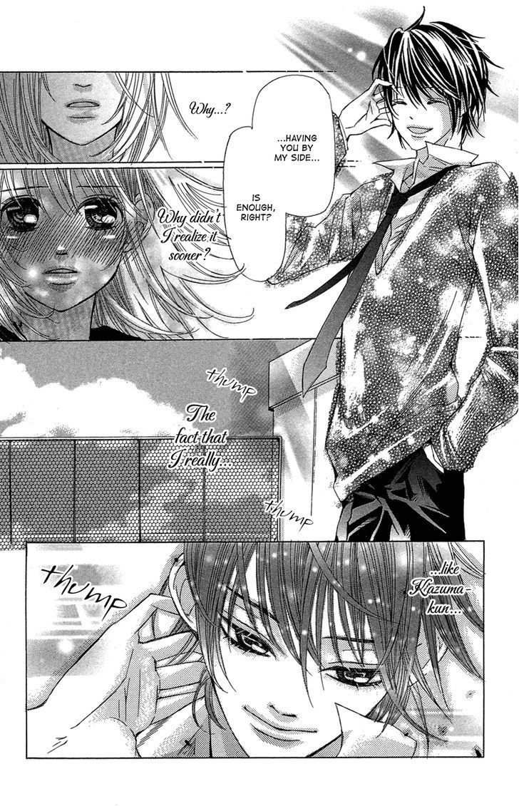 Ghost wa Kiss o Kirau Chapter 1 page 31 - Chapter 1: Ghost wa Kiss o Kirau