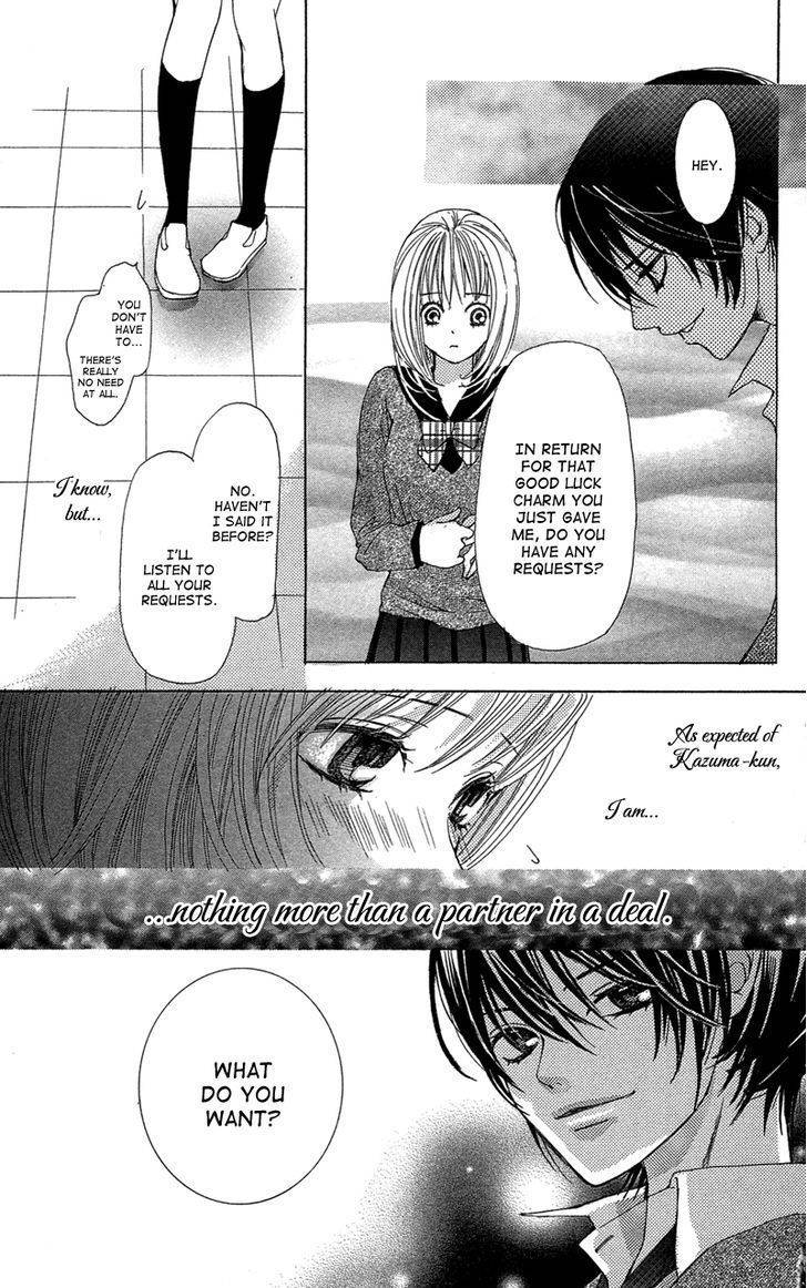Ghost wa Kiss o Kirau Chapter 1 page 32 - Chapter 1: Ghost wa Kiss o Kirau