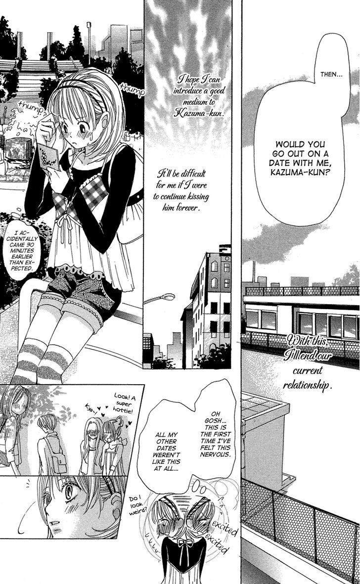 Ghost wa Kiss o Kirau Chapter 1 page 33 - Chapter 1: Ghost wa Kiss o Kirau