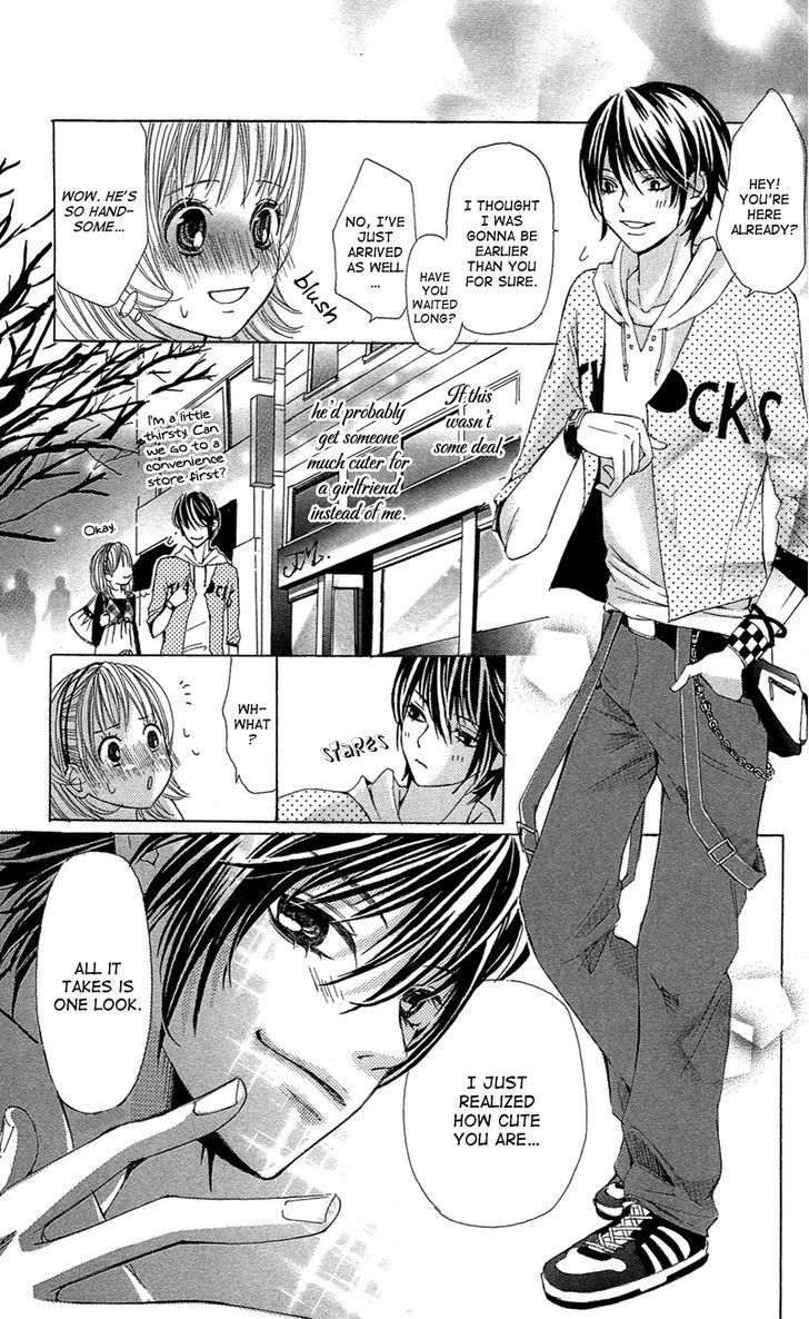 Ghost wa Kiss o Kirau Chapter 1 page 34 - Chapter 1: Ghost wa Kiss o Kirau