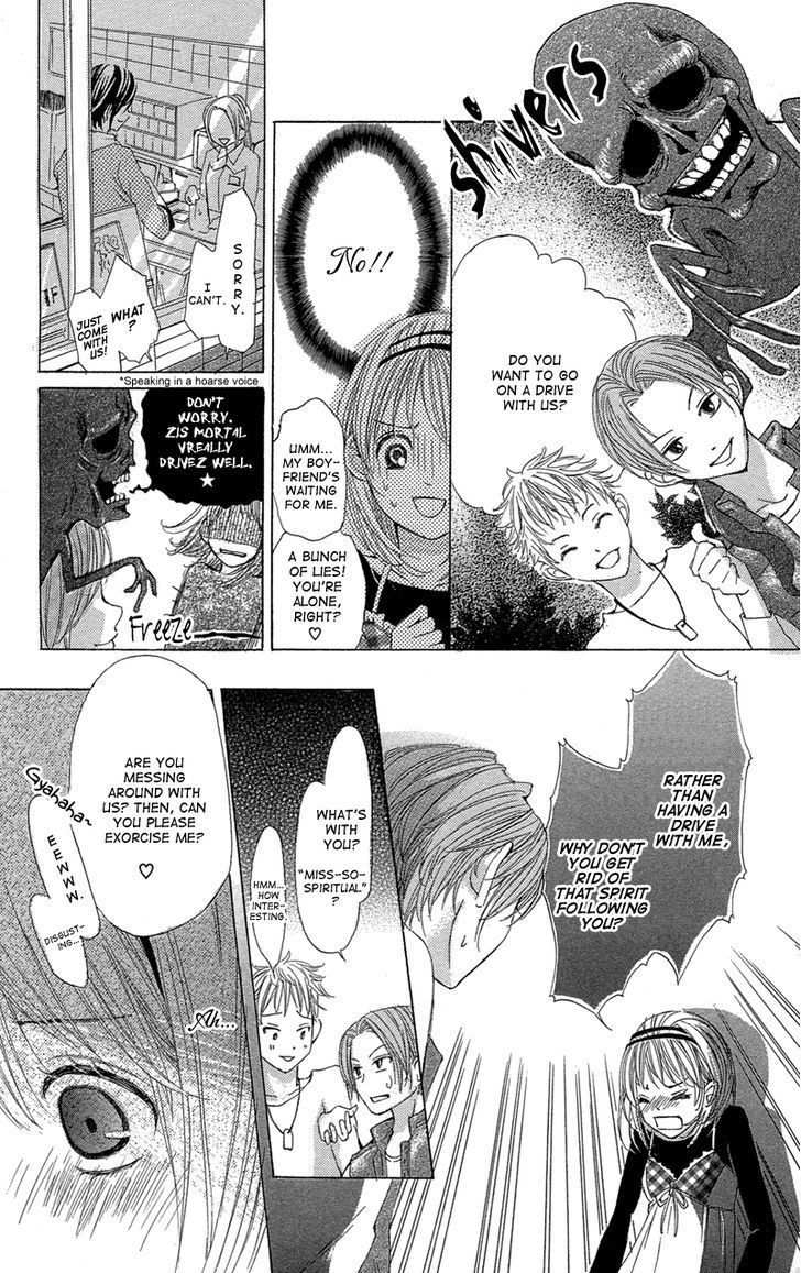 Ghost wa Kiss o Kirau Chapter 1 page 37 - Chapter 1: Ghost wa Kiss o Kirau