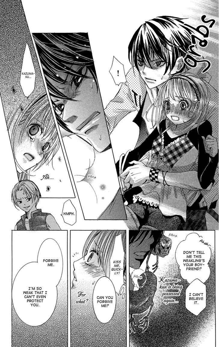 Ghost wa Kiss o Kirau Chapter 1 page 39 - Chapter 1: Ghost wa Kiss o Kirau