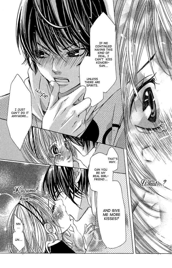 Ghost wa Kiss o Kirau Chapter 1 page 43 - Chapter 1: Ghost wa Kiss o Kirau