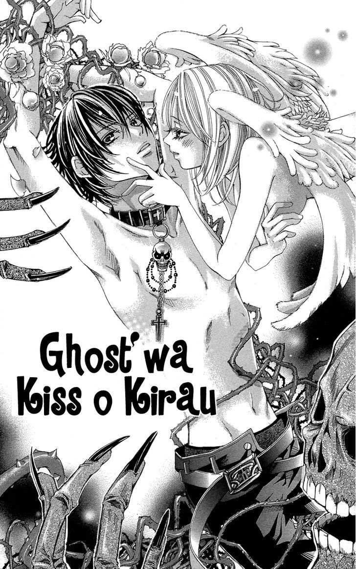 Ghost wa Kiss o Kirau Chapter 1 page 6 - Chapter 1: Ghost wa Kiss o Kirau