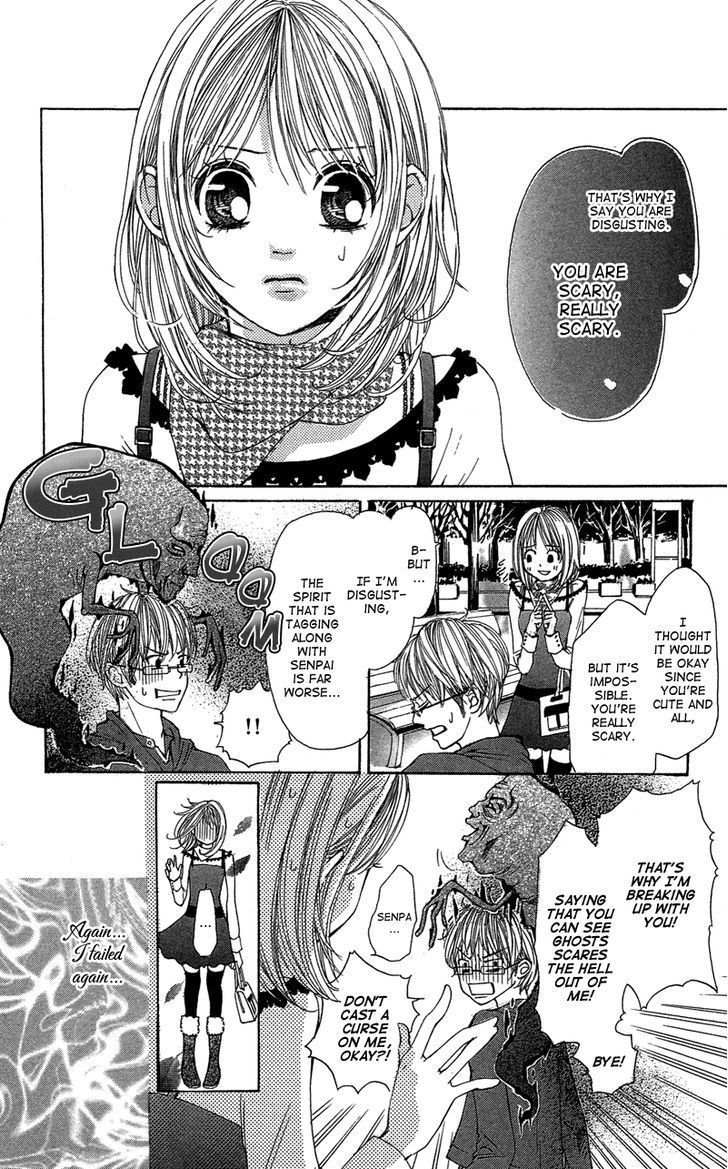 Ghost wa Kiss o Kirau Chapter 1 page 7 - Chapter 1: Ghost wa Kiss o Kirau