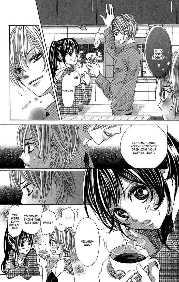 Ghost wa Kiss o Kirau Chapter 2 page 11 - Chapter 2: Mirai kara Kuta Danna-sama