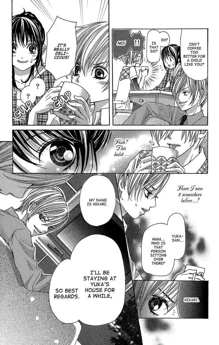 Ghost wa Kiss o Kirau Chapter 2 page 12 - Chapter 2: Mirai kara Kuta Danna-sama
