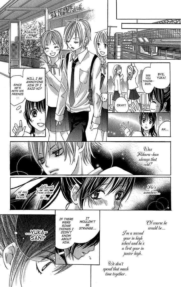 Ghost wa Kiss o Kirau Chapter 2 page 15 - Chapter 2: Mirai kara Kuta Danna-sama