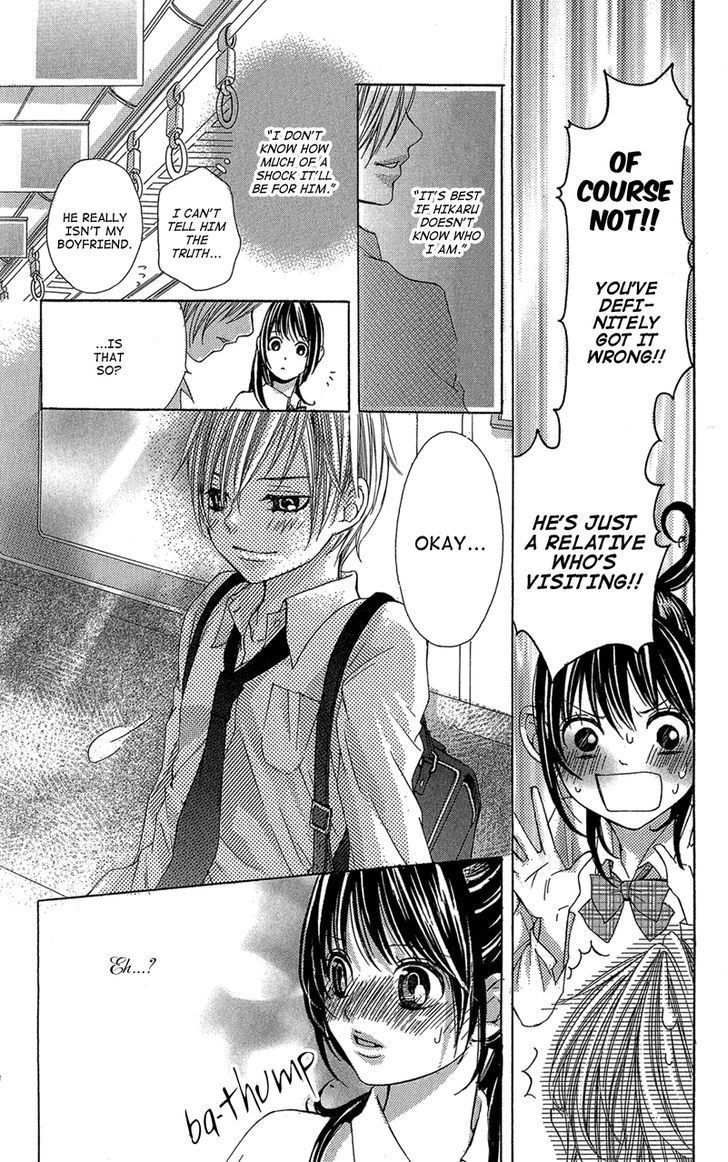 Ghost wa Kiss o Kirau Chapter 2 page 17 - Chapter 2: Mirai kara Kuta Danna-sama