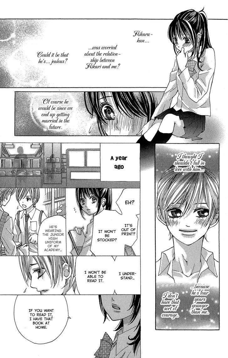 Ghost wa Kiss o Kirau Chapter 2 page 18 - Chapter 2: Mirai kara Kuta Danna-sama
