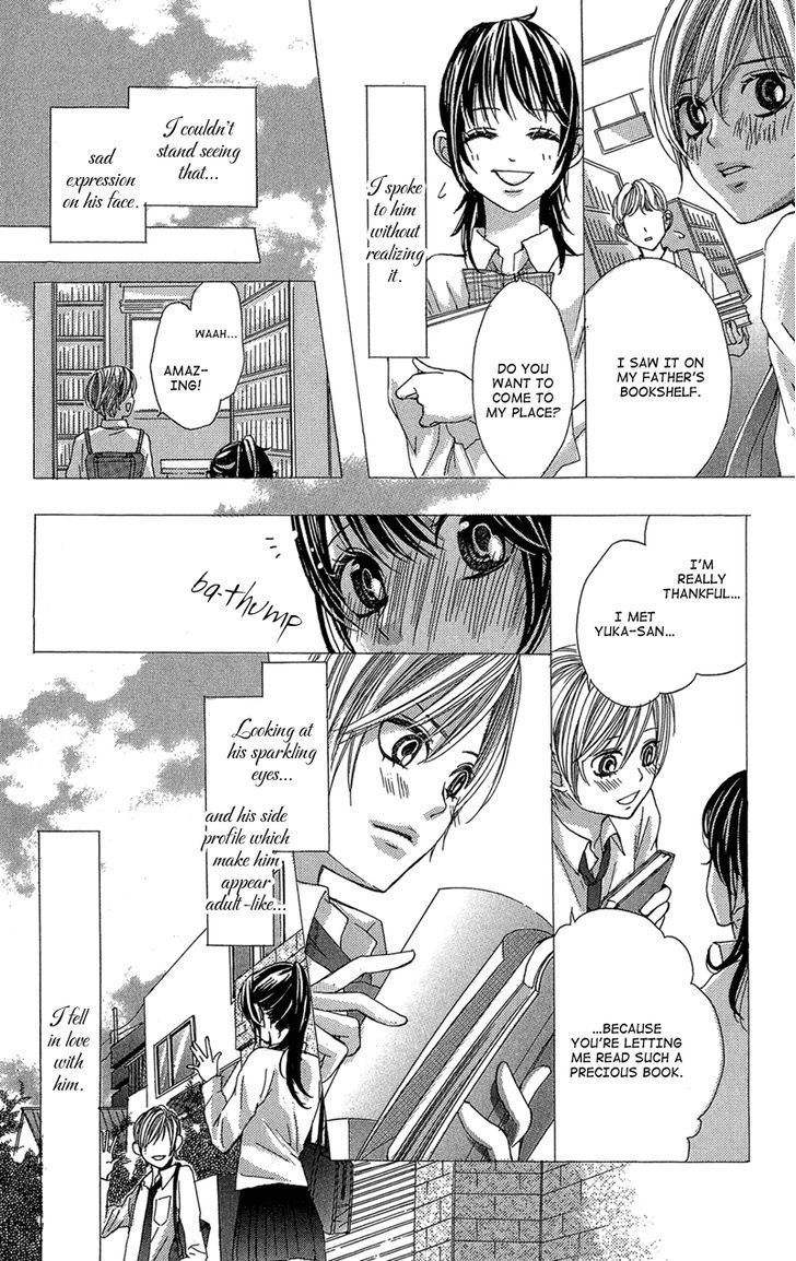 Ghost wa Kiss o Kirau Chapter 2 page 19 - Chapter 2: Mirai kara Kuta Danna-sama