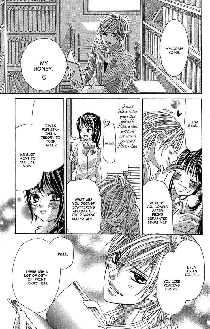 Ghost wa Kiss o Kirau Chapter 2 page 20 - Chapter 2: Mirai kara Kuta Danna-sama