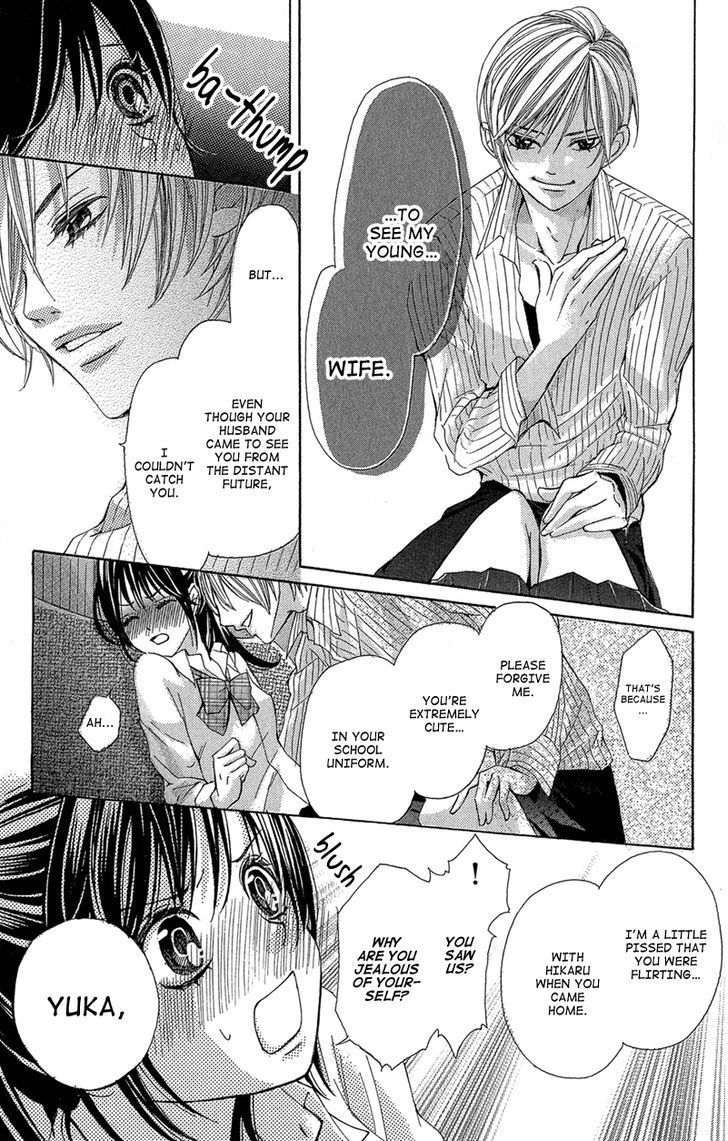 Ghost wa Kiss o Kirau Chapter 2 page 22 - Chapter 2: Mirai kara Kuta Danna-sama