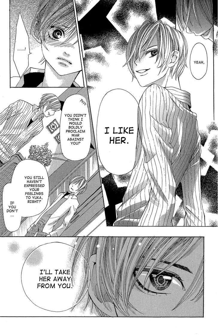 Ghost wa Kiss o Kirau Chapter 2 page 25 - Chapter 2: Mirai kara Kuta Danna-sama