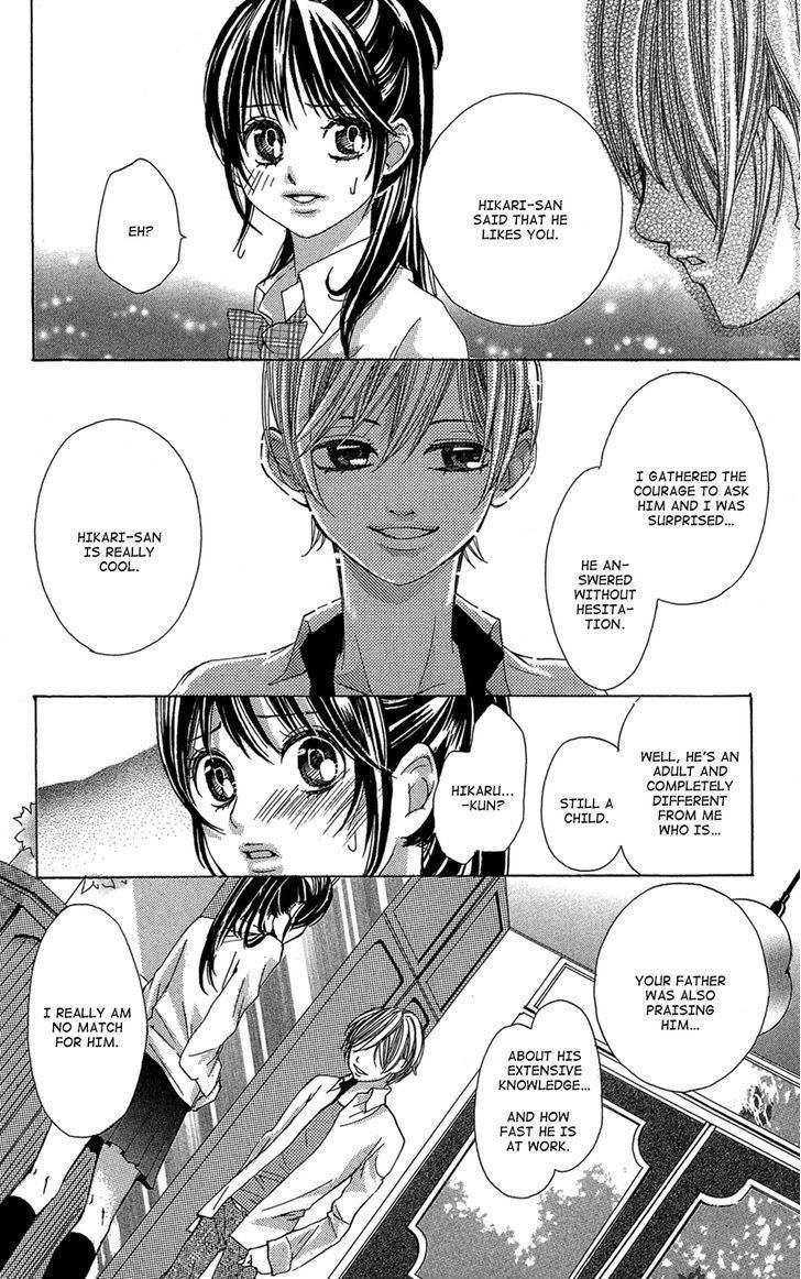 Ghost wa Kiss o Kirau Chapter 2 page 27 - Chapter 2: Mirai kara Kuta Danna-sama