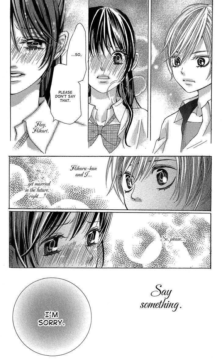 Ghost wa Kiss o Kirau Chapter 2 page 29 - Chapter 2: Mirai kara Kuta Danna-sama
