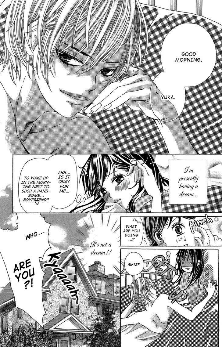 Ghost wa Kiss o Kirau Chapter 2 page 3 - Chapter 2: Mirai kara Kuta Danna-sama