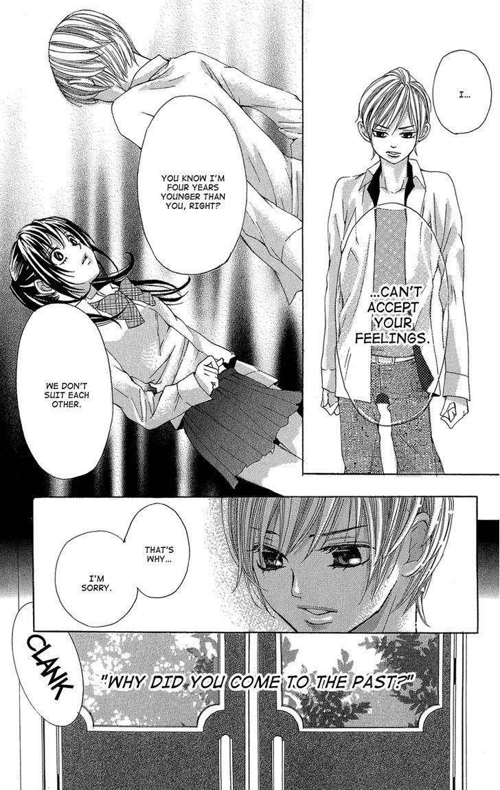 Ghost wa Kiss o Kirau Chapter 2 page 30 - Chapter 2: Mirai kara Kuta Danna-sama