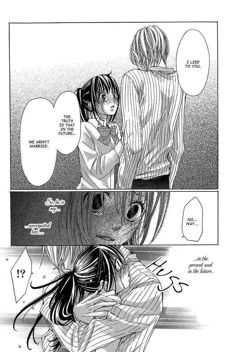Ghost wa Kiss o Kirau Chapter 2 page 36 - Chapter 2: Mirai kara Kuta Danna-sama