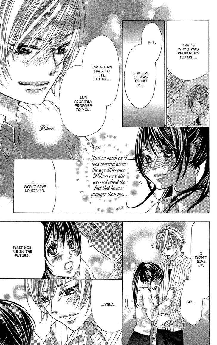 Ghost wa Kiss o Kirau Chapter 2 page 38 - Chapter 2: Mirai kara Kuta Danna-sama