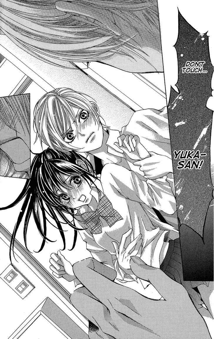 Ghost wa Kiss o Kirau Chapter 2 page 39 - Chapter 2: Mirai kara Kuta Danna-sama
