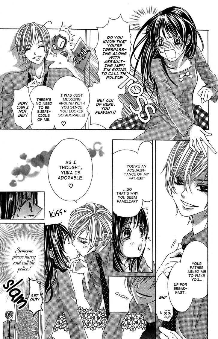 Ghost wa Kiss o Kirau Chapter 2 page 4 - Chapter 2: Mirai kara Kuta Danna-sama