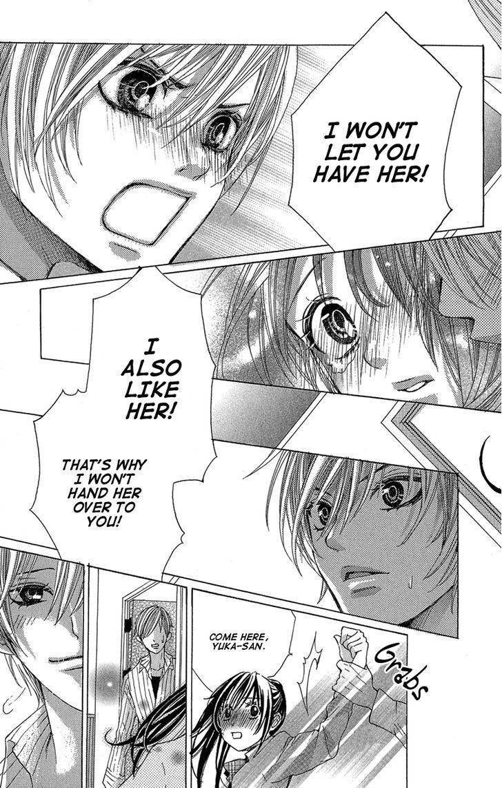 Ghost wa Kiss o Kirau Chapter 2 page 40 - Chapter 2: Mirai kara Kuta Danna-sama