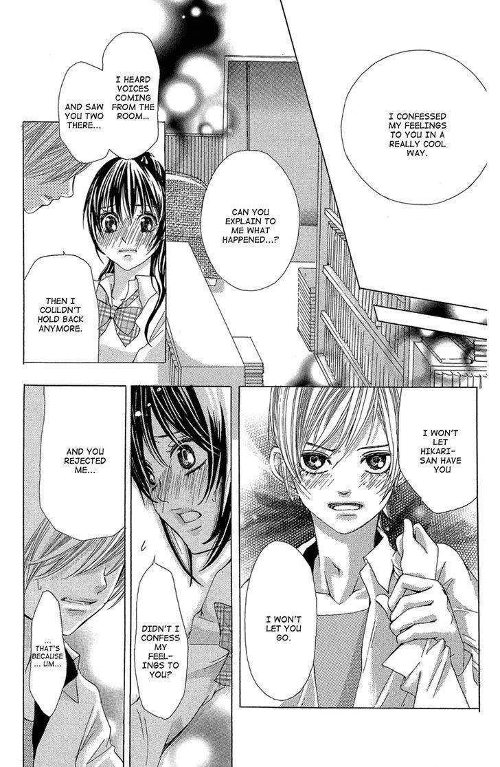 Ghost wa Kiss o Kirau Chapter 2 page 41 - Chapter 2: Mirai kara Kuta Danna-sama