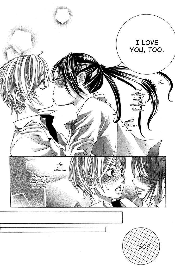 Ghost wa Kiss o Kirau Chapter 2 page 43 - Chapter 2: Mirai kara Kuta Danna-sama