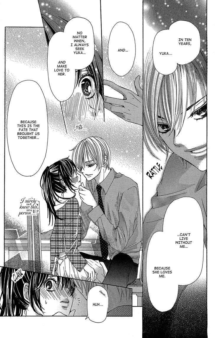 Ghost wa Kiss o Kirau Chapter 2 page 8 - Chapter 2: Mirai kara Kuta Danna-sama