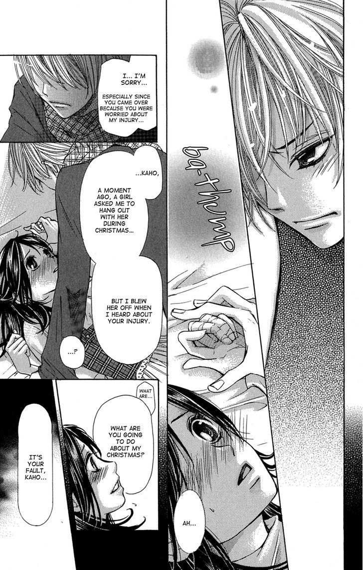 Ghost wa Kiss o Kirau Chapter 3 page 12 - Chapter 3: Piano Sonata wa Uso o Tsuku