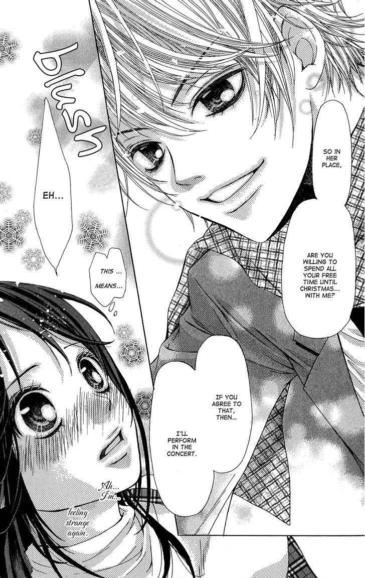 Ghost wa Kiss o Kirau Chapter 3 page 13 - Chapter 3: Piano Sonata wa Uso o Tsuku