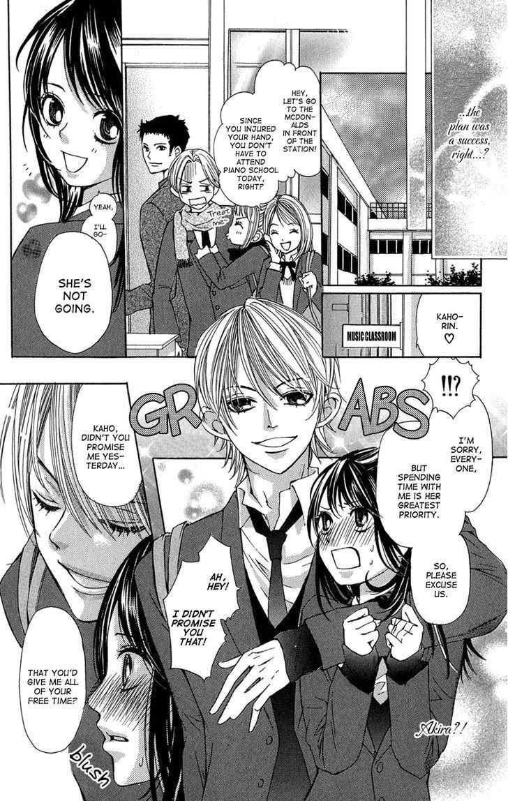 Ghost wa Kiss o Kirau Chapter 3 page 14 - Chapter 3: Piano Sonata wa Uso o Tsuku