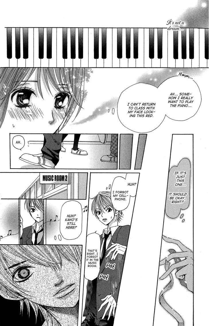 Ghost wa Kiss o Kirau Chapter 3 page 23 - Chapter 3: Piano Sonata wa Uso o Tsuku