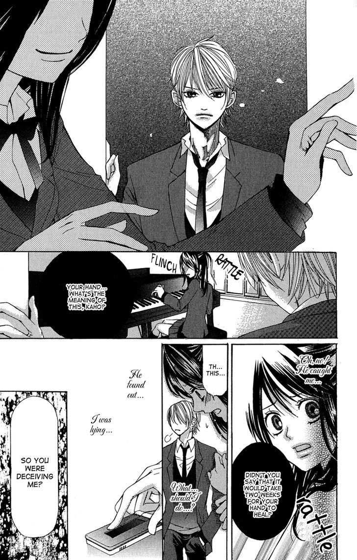 Ghost wa Kiss o Kirau Chapter 3 page 24 - Chapter 3: Piano Sonata wa Uso o Tsuku