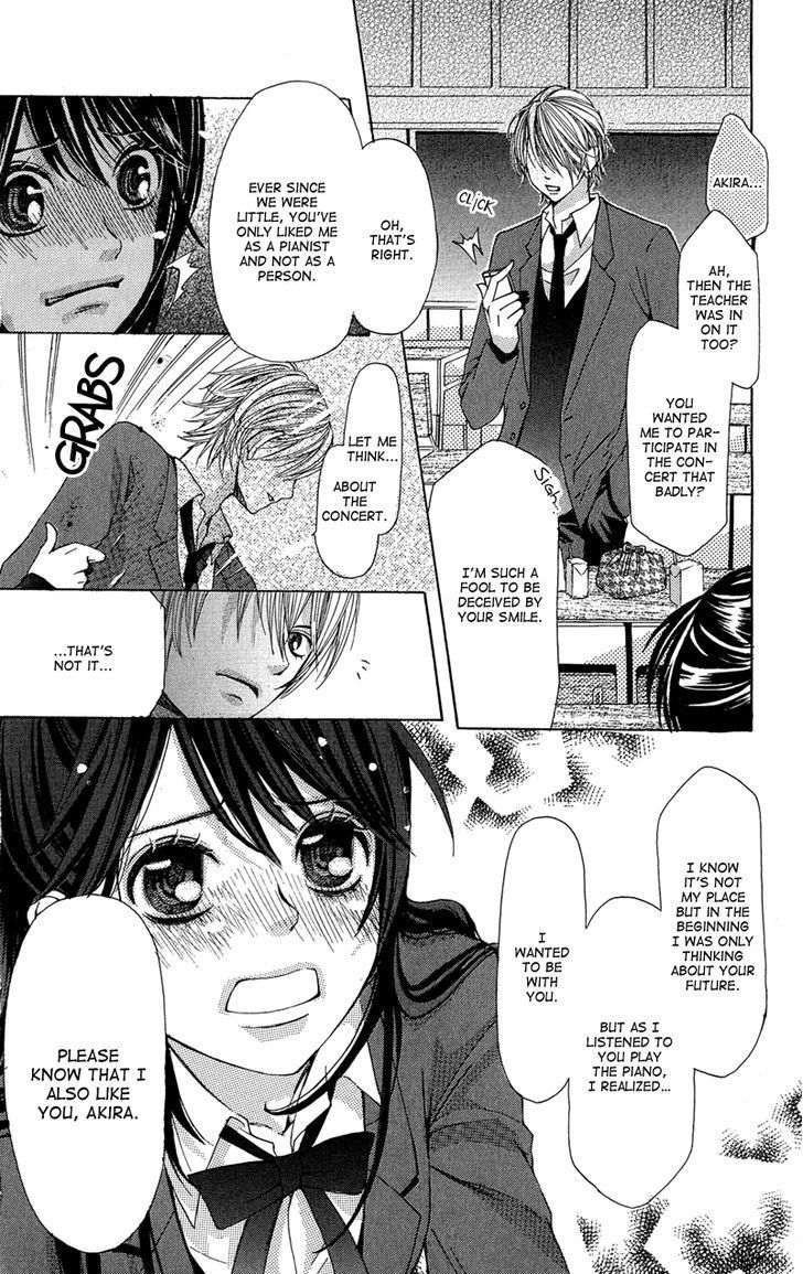 Ghost wa Kiss o Kirau Chapter 3 page 25 - Chapter 3: Piano Sonata wa Uso o Tsuku