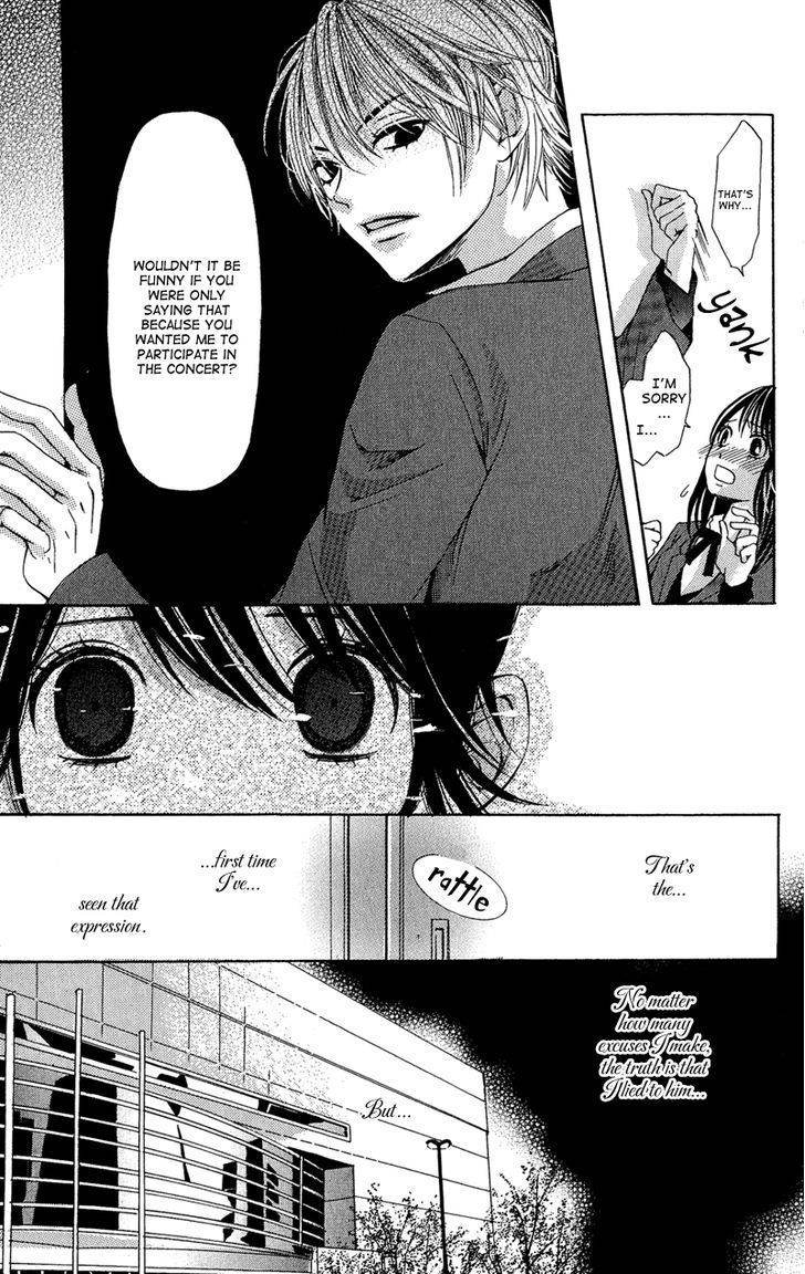 Ghost wa Kiss o Kirau Chapter 3 page 26 - Chapter 3: Piano Sonata wa Uso o Tsuku