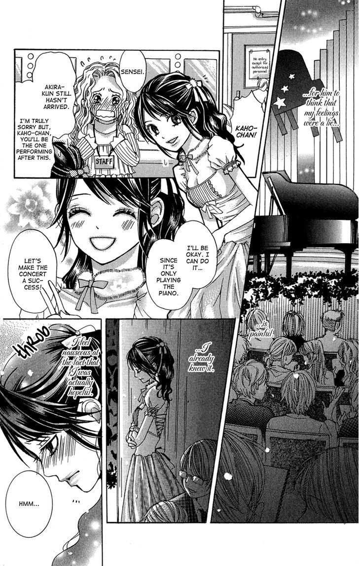 Ghost wa Kiss o Kirau Chapter 3 page 27 - Chapter 3: Piano Sonata wa Uso o Tsuku